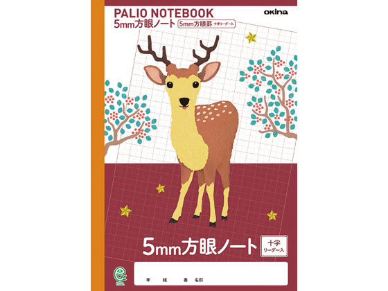 オキナ パリオノート 5mm方眼ノート しか 10冊 Gd24 Forestway 通販フォレストウェイ
