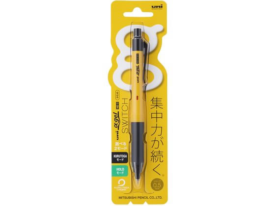 激レア！！ユンケル瓶型店頭用空気ディスプレー非売品鉛筆とバッヂのおまけ付きです。 三菱鉛筆 αゲルスイッチ | イオンスタイルオンライン 衣料品・暮らしの