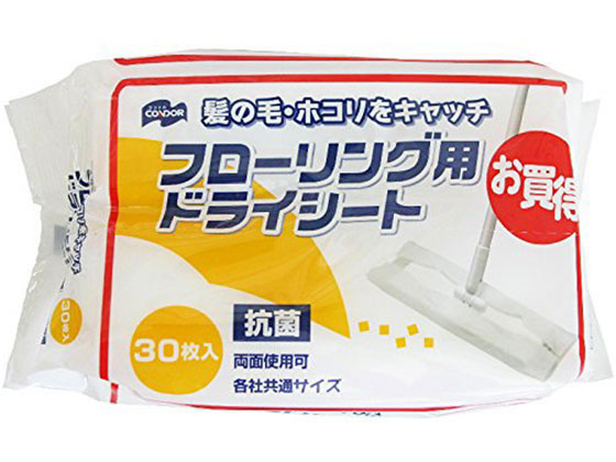 B)RY Rht[Op hCV[g 30