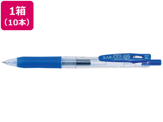 ●インク色：青●ボール径：０．４ｍｍ●水性顔料インク●長さ：１４１ｍｍ●ノック式●ラバーグリップ付●バインダークリップ●替芯：ＪＦ−０．４芯●注文単位：１箱（１０本）