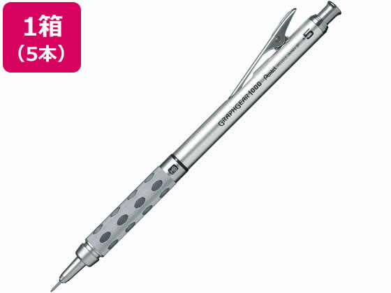ぺんてる グラフギア1000 0.5 5本 PG1015 通販【フォレストウェイ】