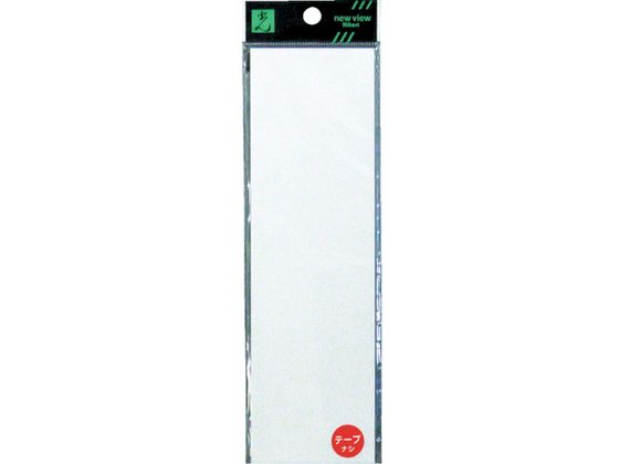 ●型番：UP260-T●取付仕様：粘着テープ ●縦（mm）：200 ●横（mm）：60 ●色：ホワイト●取付方法：貼付タイプ（テープ付）●アクリル板