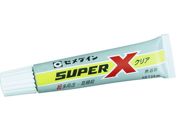 専用ページ038 セメダイン スーパーX クリア P20ml AX-038 AX-038 通販【フォレスト
