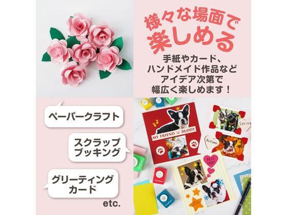 クラフトパンチ　最終値下げ KurePunch Medium [キュアパンチ ミディアム] SBKPM850-**