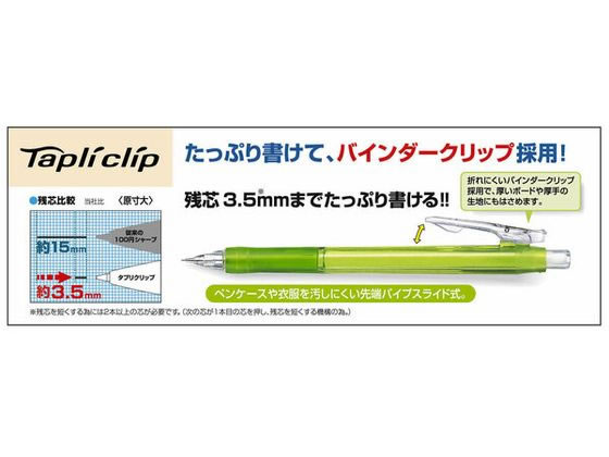 Amazon | ダブルアールズ JMCA スリップオン SS-OVAL F-BLACK