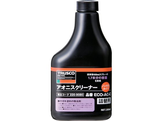 ●型番：ECO-AC-C●タイプ：詰替 ●色：透明 ●容量（ml）：350 ●使用温度範囲（℃）：60℃以下●スプレー後の状態：液状（揮発） ●使用温度範囲：60℃以下 ●容器：替ボトル●主成分：溶剤