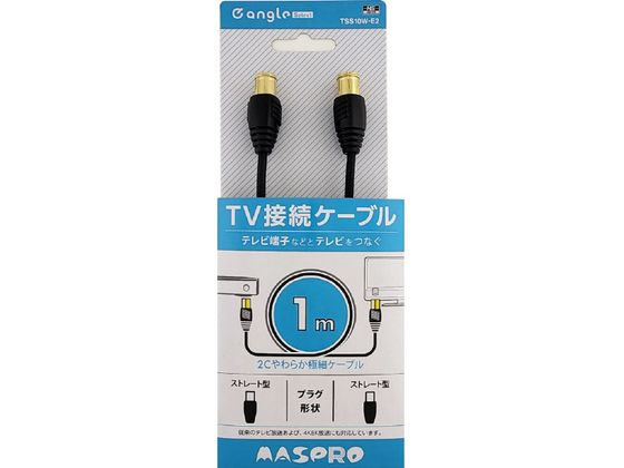 4KE8KΉpTVڑP[u(1m) e angle select