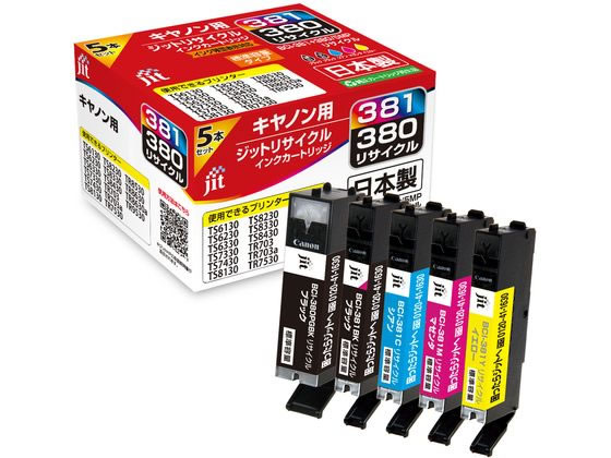 Wbg Lm BCI-381+380^5MP 5F TCNCN