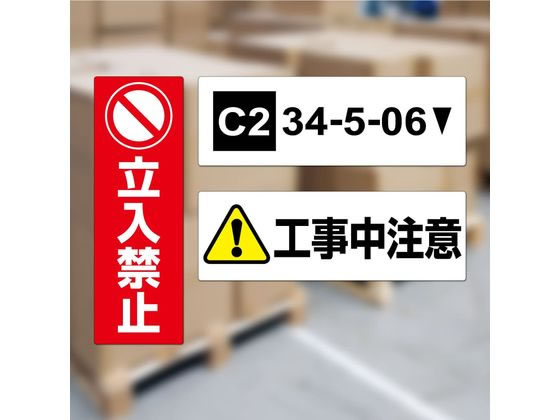 ヒサゴ 屋外用ラベル 強粘着 A4 5面 角丸 10シート KLP702S 通販