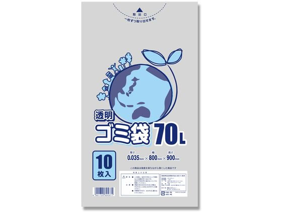 ●カラー：透明●サイズ：厚０．０３５×幅８００×高９００ｍｍ●材質：Ｌ−ＬＤＰＥ透明●入数：１０枚