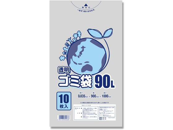 ●カラー：透明●サイズ：厚０．０３５×幅９００×高１０００ｍｍ●材質：Ｌ−ＬＤＰＥ透明●入数：１０枚
