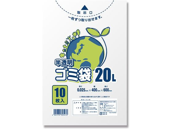 ●カラー：半透明●サイズ：厚０．０２５×幅４００×高６００ｍｍ●材質：Ｌ−ＬＤＰＥ●入数：１０枚