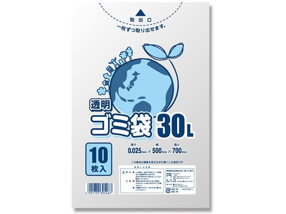 ●カラー：透明●サイズ：厚０．０２５×幅５００×高７００ｍｍ●材質：Ｌ−ＬＤＰＥ●入数：１０枚