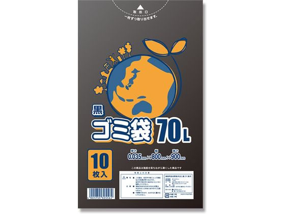 ●カラー：黒●サイズ：厚０．０３５×幅８００×高９００ｍｍ●材質：Ｌ−ＬＤＰＥ●入数：１０枚