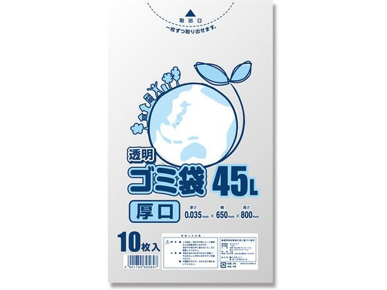 ●カラー：透明●サイズ：厚０．０３５×幅６５０×高８００ｍｍ●材質：Ｌ−ＬＤＰＥ透明●入数：１０枚