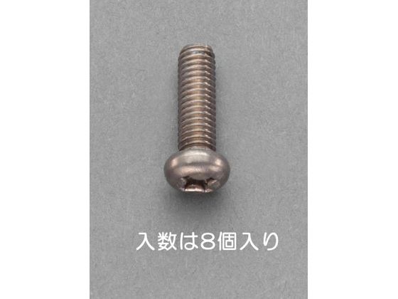 ●頭形状：（＋）ナベ頭●材質：チタン●並目ねじ●全ねじ●サイズ：Ｍ４×６ｍｍ●ピッチ：０．７●入数：８個●チタンは耐食性に優れ、軽くて強い特性を持っています。●純チタンは比重４．５１で、鋼の５０％、ス