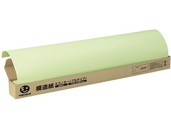 ●紙寸法（縦）［ｍｍ］：７８８●紙寸法（横）［ｍｍ］：１０９１●方眼仕様：点線２５ｍｍ、実線５０ｍｍ（グレー色）●坪量：７６．７ｇ／ｍ２●生産国：日本●罫内容：片面方眼／片面無地●四六判換算［ｋｇ］：