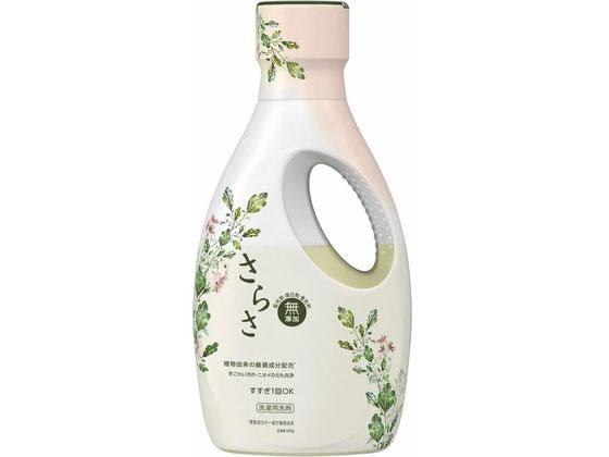 P&Gジャパン さらさ 洗剤ジェル 本体 600g 通販【フォレストウェイ】