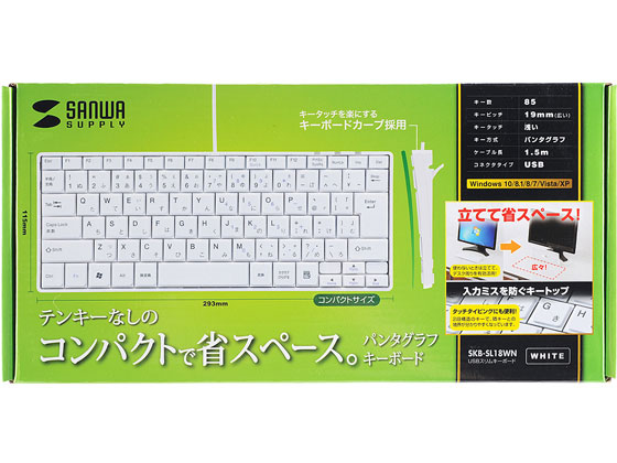 10個セット サンワサプライ USB Type-C スリムキーボード(ブラック) SANWA SUPPLY SKB-SL32CB… 15倍ポイント キーボードサンワサプライ SKB-SL32CBK USB Type-Cスリム - メルカリ