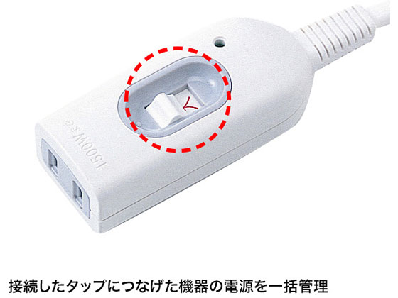 サンワサプライ 中間スイッチ付延長コード(2P・1個口・1m サンワサプライ 中間スイッチ付延長コード(2P・1個口・1m