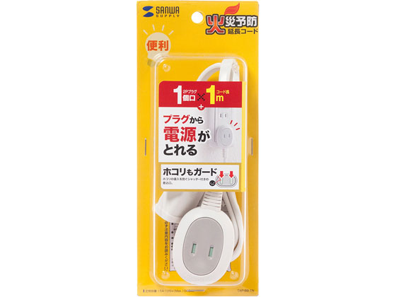 ●定格容量：１５Ａ・１２５Ｖ（１５００Ｗまで） ●適合規格：電気用品安全法（ＰＳＥ）技術基準適合品 ●差し込み口形状：２Ｐ ●プラグ形状：２Ｐ ●プラグ仕様：Ｌ型 ●絶縁キャップ：あり ●差込口タイプ