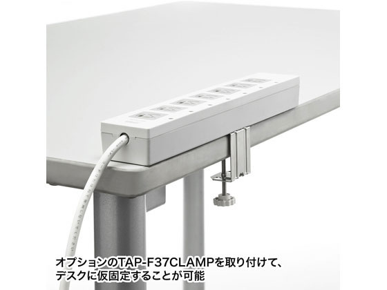 サンワサプライ 電源タップ(3P・7個口・5m) TAP-F37-5CLK 通販