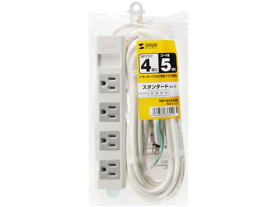 ●定格容量：１５Ａ・１２５Ｖ（１５００Ｗまで） ●適合規格：電気用品安全法（ＰＳＥ）技術基準適合品 ●差し込み口形状：３Ｐ ●プラグ形状：２Ｐアースコード付 ●プラグ仕様：スイング式 ●絶縁キャップ：