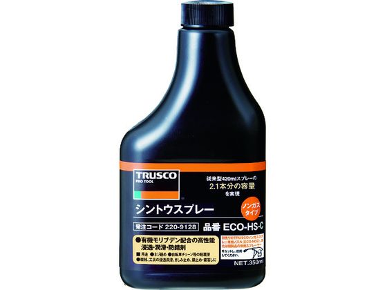 ●型番：ECO-HS-C●タイプ：詰替 ●色：褐色 ●容量（ml）：350●使用温度範囲：−10〜70℃ ●スプレー後の状態：オイル状 ●容器：ノンガスタイプ ●オイルタイプ●主成分：鉱物油、有機モリ