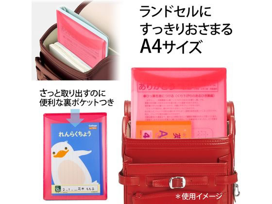 ご連絡用です たのめーる】TANOSEE スマイル用LBP用紙 A4汎用白紙 3分割 6穴 1セット