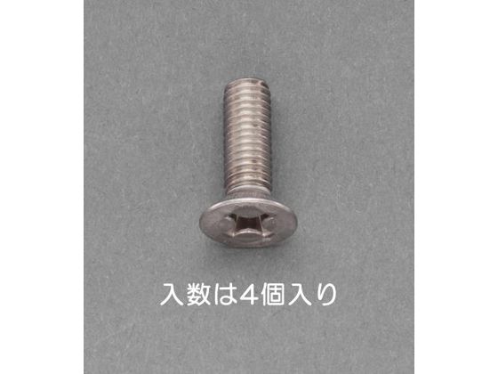 ●（＋）皿頭●全ねじ●材質：チタン●サイズ：Ｍ６×１５ｍｍ●ピッチ：１●入数：４個●チタンは耐食性に優れ、軽くて強い特性を持っています。純チタンは比重４．５１で、鋼の５０％、ステンレス鋼の約６０％とい