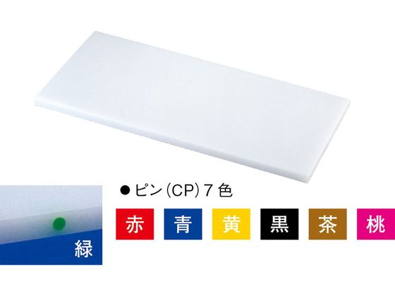 ●サイズ：４４０×２５０×厚み１５ｍｍ●材質：ポリエチレン●殺菌庫対応、抗菌剤入り、銀系無機剤●耐熱温度：１００度以内●ピン付（両長側面端部２ヶ所）