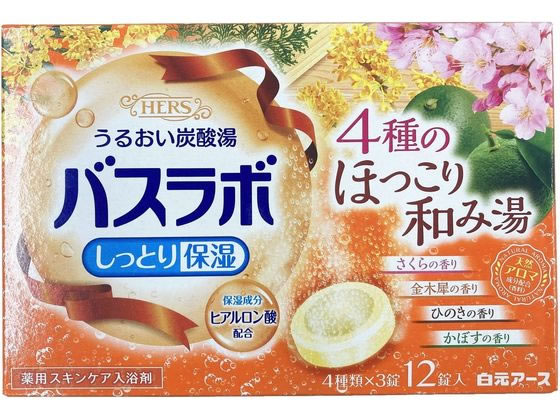 ●薬用スキンケア入浴剤●アソート内容：ほんのり華やぐさくらの香り チェリーピンクのお湯、可憐に咲き誇る金木犀の香り フレッシュイエローのお湯、気持ちがゆったりひのきの香り ウッドブラウンのお湯、すっき