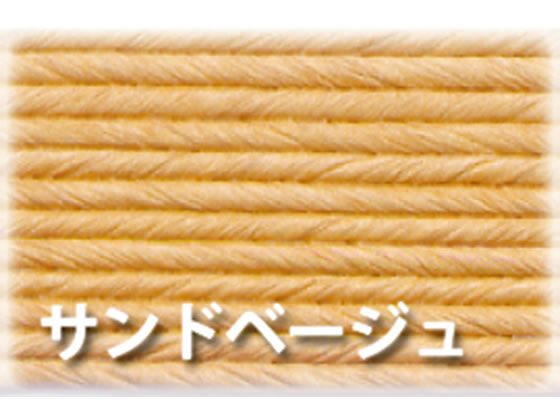 紺屋商事 紙バンド サンドベージュ 30m 10巻 00000193 通販