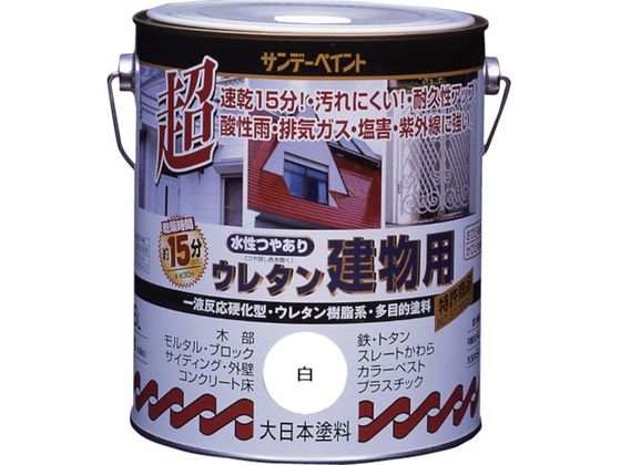 ●型番：23M23●色：ライトグレー ●容量（L）：1．6 ●指触乾燥時間：約15分（20℃）、約30分（冬） ●塗布面積（［［M2］］）：約14 ●容量（ml）：1600●1回塗り ●半硬化乾燥時間