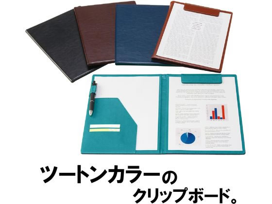 セキセイ ベルポスト(R) クリップファイル A4 短辺とじ ブラック