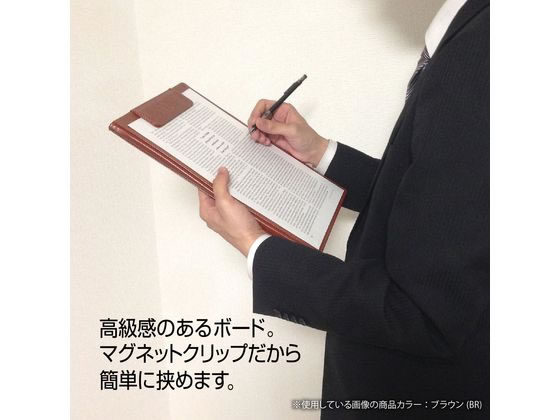 セキセイ ベルポスト(R) クリップファイル A4 短辺とじ ブラック 通販