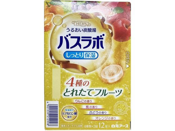 まとめ得 ＨＥＲＳバスラボ ４種のとれたてフルーツ １２錠入 白元アース 入浴剤 x [20個] /h ＨＥＲＳバスラボ ４種のとれたてフルーツ １２錠入 ×2個セット