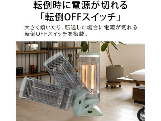 アラジン グラファイトヒーター自動首振1000 700～300W CAH2G10GG 通販
