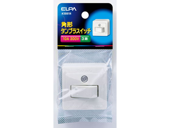 リピーター割ANTA ZAP3 US9　当日配送 AC 100 A電流センサー | クランプオンセンサ 9695-03 | 製品情報