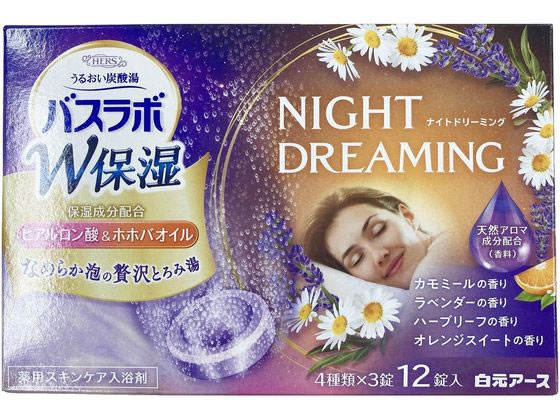 ●薬用スキンケア入浴剤●アソート内容：こころが落ち着くカモミールの香り リラックスグリーンのお湯、気持ちがやすらぐラベンダーの香り ピュアパープルのお湯、清々しい気持ちにハーブリーフの香り グラスグリ