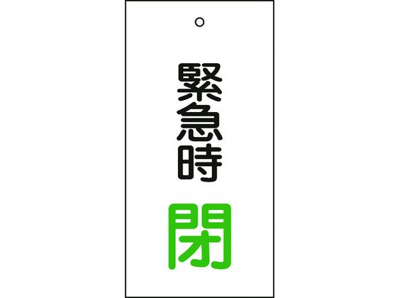 Ώ\ ou\D ً}() 15-67 100~50mm ʕ\ Gr 166008