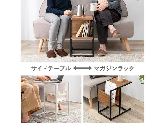 furnihunter T13 サイドガラステーブル furnihunter T13 サイドガラステーブル