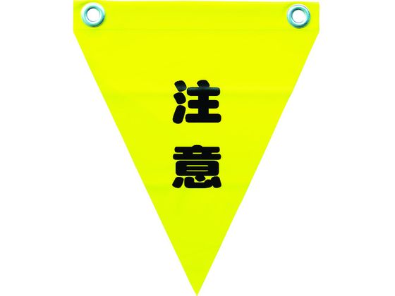 ���^�J���C�N ���S�\����(�n�g�ځE����) AF-1211