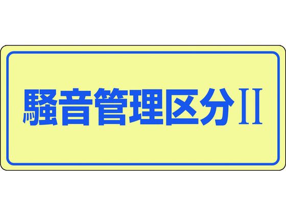 Ώ\ ǗW Ǘ敪2 -101 Gr