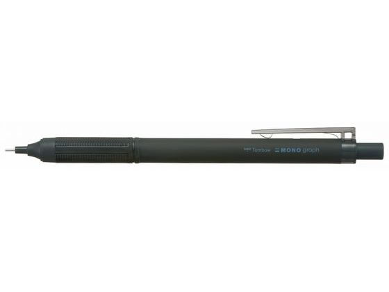 トンボ鉛筆 シャープペンシル モノグラフライト 0.5mm パック