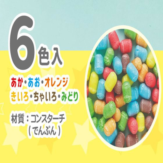 ハピラ 水でくっつくフワフワブロック KSK06 通販【フォレストウェイ】