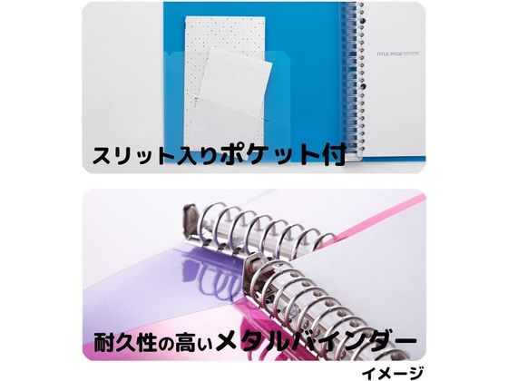 アナカラーマルル　微高レート 調整パーツ付き（4枚目）　最終値下げ アナカラーマルル微高レート 調整パーツ付き（4枚目）最終値下げ
