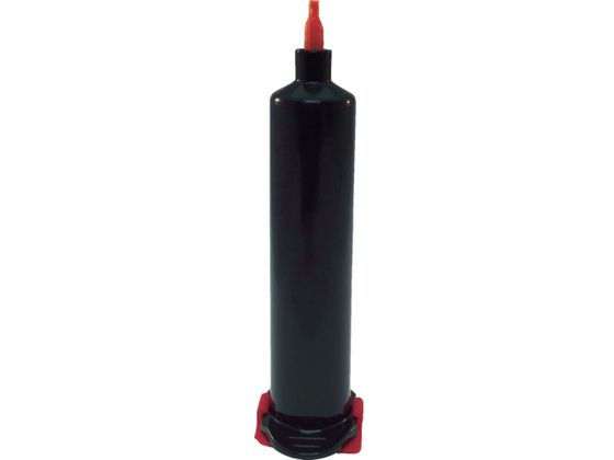 ●型番：218286●入数：20個●品名：黒シリンジバレル30ml●デジタルシリンジ塗布機用パーツ