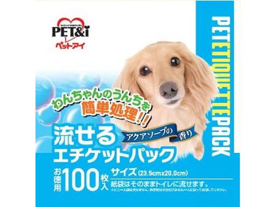 �y�b�g�A�C ������G�`�P�b�g�p�b�N 100��