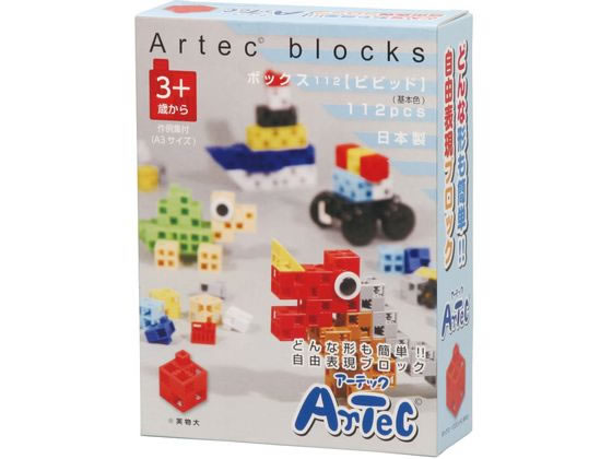 ●商品サイズ：ブロック 基本四角／Ｗ２０×Ｈ２０×Ｄ２０ｍｍ、ハーフＡ／Ｗ２０×Ｈ２０×Ｄ１０ｍｍ、三角Ａ／Ｗ２０×Ｈ２０×Ｄ２０ｍｍ、丸／φ２０ｍｍ、回転軸／Ｗ２０×Ｈ２０×Ｄ６ｍｍ、タイヤ／φ３６